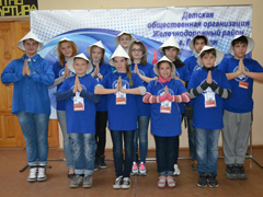 25 лет «крылатого» актива Железнодорожного района