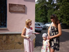 «Когда нас поднимают по тревоге»