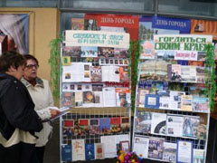 Творческий отчет Ленинского района прошел с участием библиотек