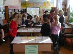 Мир природы, мир волшебный