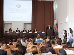 Молодежный проект «Дни Армении в Воронеже» – финалист конкурса в сфере гуманитарного и культурного сотрудничества России и Армении