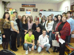 Имена на поверке!