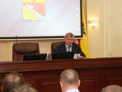 В мэрии прошло еженедельное планерное совещание