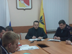 Прошло заседание штаба народных дружин Прошло заседание штаба народных дружин