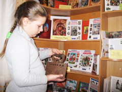 История – наставница жизни