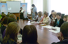 Круглый стол «В поле зрения – молодежь»