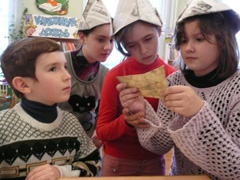 В поисках сокровищ