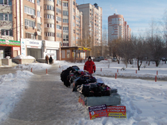В Центральном районе продолжается работа по ликвидации мест несанкционированной торговли В Центральном районе продолжается работа по ликвидации мест несанкционированной торговли