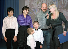 В Левобережном районе городского округа город Воронеж проеден праздник «Все начинается с любви!» В Левобережном районе городского округа город Воронеж проеден праздник «Все начинается с любви!»