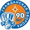 4 октября в России отмечается День гражданской обороны