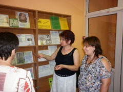 «Россия глазами поэта Владимира Гордейчева»