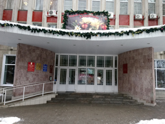 В Центральном районе подвели итоги работы с обращениями граждан в 2018 году