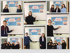 В Левобережном районе проходит акция «Наркотикам нет! Мы за здоровый образ жизни» В Левобережном районе проходит акция «Наркотикам нет! Мы за здоровый образ жизни»