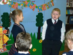 Литературный праздник «Из города Букваринска в страну Литературию»