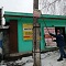 В Советском районе продолжается демонтаж незаконно установленных малоформатных рекламных конструкций