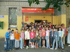 Дом окнами в Детство