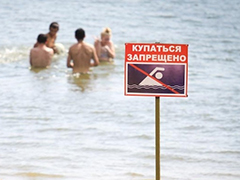 Несколько главных правил безопасности для отдыхающих на природе