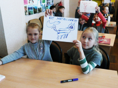 Путешествие в страну Мурляндию