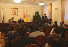 В мэрии прошло расширенное заседание координационного совета по вопросам межнациональных и межконфессиональных отношений