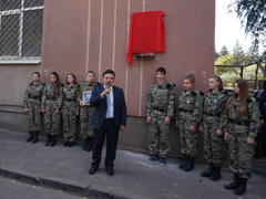 В Коминтерновском районе открыли мемориальную доску командующему Воронежским фронтом