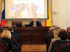 В мэрии состоялось планерное совещание