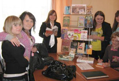 «Путешествуй вслед за книгой»