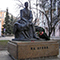 В Ленинском районе подвели итоги ежегодного поэтического конкурса В Ленинском районе подвели итоги ежегодного поэтического конкурса