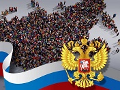 Управа Советского района приглашает принять участие в районном конкурсе стенгазет «Мы - жители многонациональной страны» Управа Советского района приглашает принять участие в районном конкурсе стенгазет «Мы - жители многонациональной страны»
