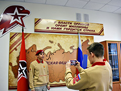 В Ленинском районе развивают военно-патриотические связи регионов В Ленинском районе развивают военно-патриотические связи регионов