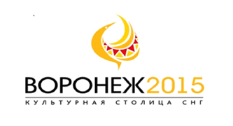 ДК «Восток» свой отчетный концерт посвятит юбилею Великой Победы