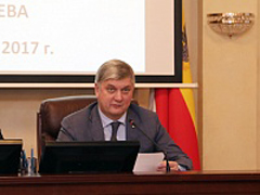 В мэрии Воронежа прошло очередное планерное совещание