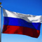 Поздравление с Днем народного единства Поздравление с Днем народного единства