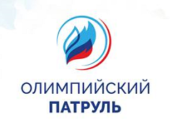 Олимпийские выходные в Воронеже! Олимпийские выходные в Воронеже!