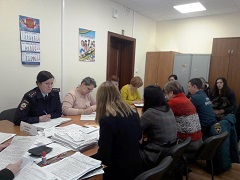 В Советском районе прошло заседание комиссии по делам несовершеннолетних и защите их прав В Советском районе прошло заседание комиссии по делам несовершеннолетних и защите их прав