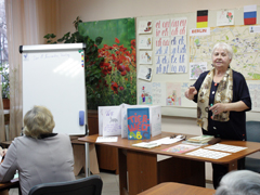В Ленинском районе работает «Академия для пенсионеров»
