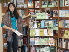 Урок о вреде наркомании, курения и алкоголизма «Не оступись!» состоялся в библиотеке №2 им.А.В.Кольцова