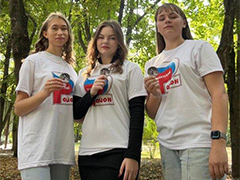 В Советском районе прошла молодежная акция, посвященная Дню города В Советском районе прошла молодежная акция, посвященная Дню города