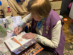 В Ленинском районе проходят мероприятия, посвященные Дню освобождения Воронежа В Ленинском районе проходят мероприятия, посвященные Дню освобождения Воронежа