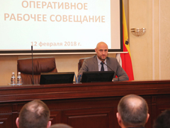 В мэрии прошло еженедельное планерное совещание