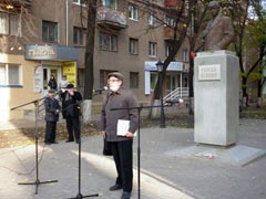 Воронежцы вспомнили С.Есенина