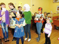 Праздник-проказник