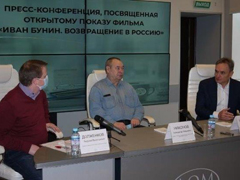 В Воронеже состоялась тематическая пресс-конференция «Иван Бунин. Возвращение в Россию»