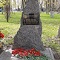 На территории Благовещенского кафедрального собора отдали дань памяти узникам фашистских концлагерей На территории Благовещенского кафедрального собора отдали дань памяти узникам фашистских концлагерей