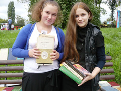 «Мы живём в Воронеже»