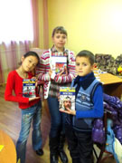 Мы учим английский и мы толерантны