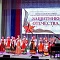 В региональном фестивале солдатской и патриотической песни «Защитники Отечества» приняли участие более 3 тысяч исполнителей В региональном фестивале солдатской и патриотической песни «Защитники Отечества» приняли участие более 3 тысяч исполнителей