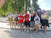 В Левобережном районе прошло молодежное мероприятие, посвященное Дню России В Левобережном районе прошло молодежное мероприятие, посвященное Дню России