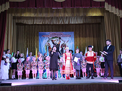 В Левобережном районе принимаются заявки на участие в онлайн-мероприятиях, посвященных Дню народного единства В Левобережном районе принимаются заявки на участие в онлайн-мероприятиях, посвященных Дню народного единства