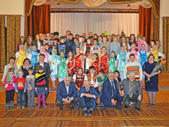 Поздравление для воспитанников школы - интерната №1