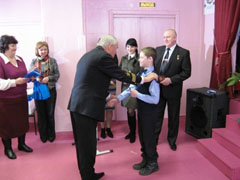 Я – гражданин России